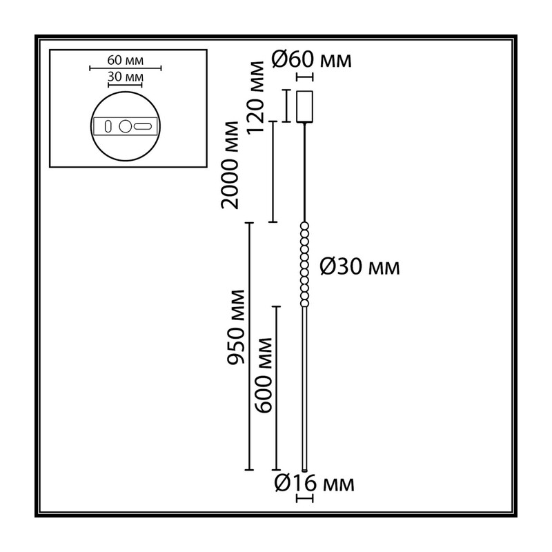 7149/12L HIGHTECH ODL26 223 Подвесной светильник черный/акрилл/металл IP20 LED 12W 800Лм 3500K 300° 220V MONELLA 3