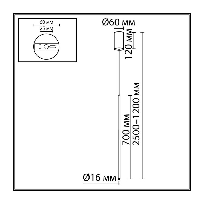 7103/4L HIGHTECH ODL26 269 Подвесной светильник черный/металл IP20 LED 4W 250Лм 3000K 30° 220V MILLY 3