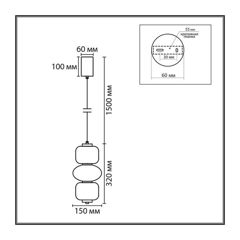8324/25L LEDIO LN26 377 бронза/белый, металл/стекло Подвес LED 10W 4000K 220V TAISHA 2
