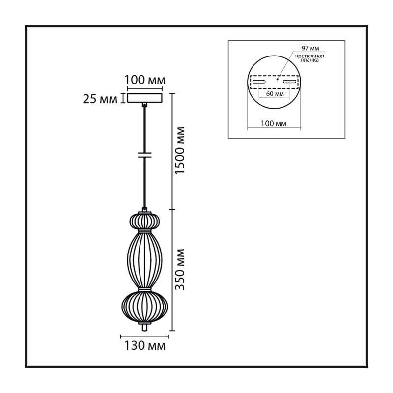 8369/15L LEDIO LN26 376 латунь/белый, металл/стекло Подвес LED 8W 3000/4000/6000K 220V LIALDA 2