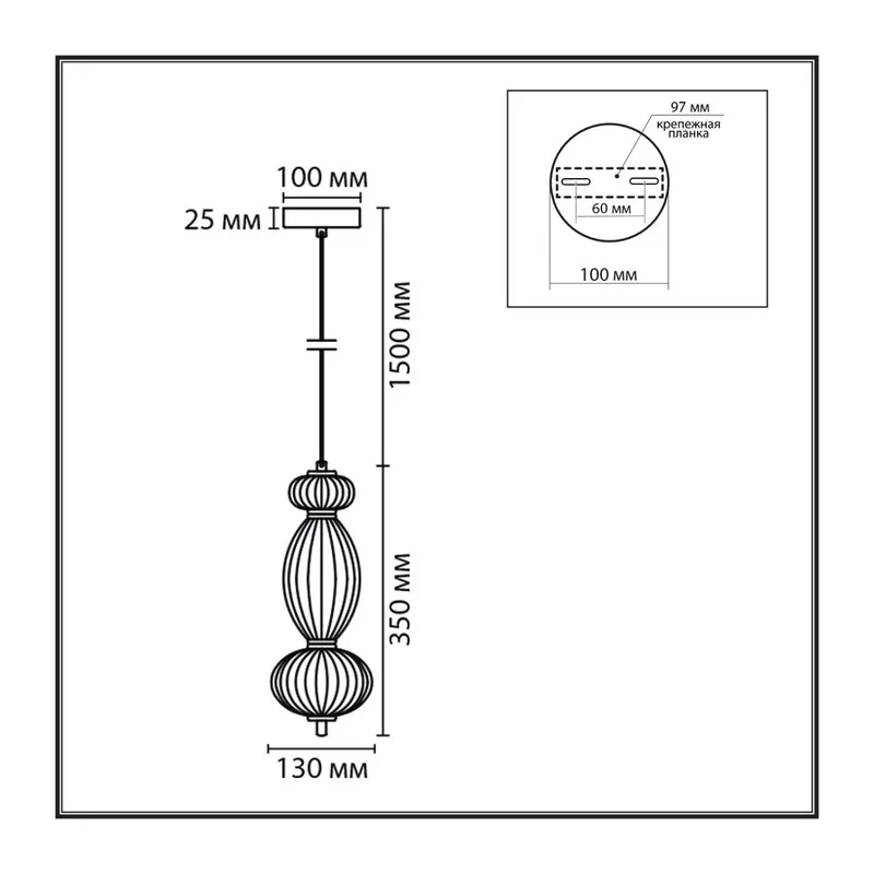 8369/15L LEDIO LN26 376 латунь/белый, металл/стекло Подвес LED 8W 3000/4000/6000K 220V LIALDA 3