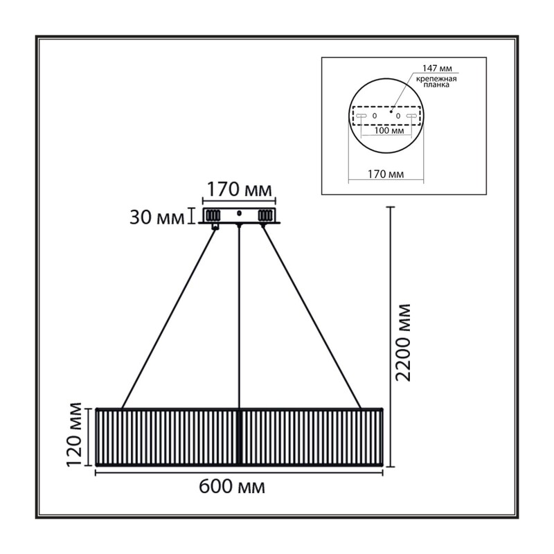 8371/40L LEDIO LN26 258 черный, металл/текстиль/силикон Люстра подвесная LED 40W 3000/4000/6000K 220V KAVA 2