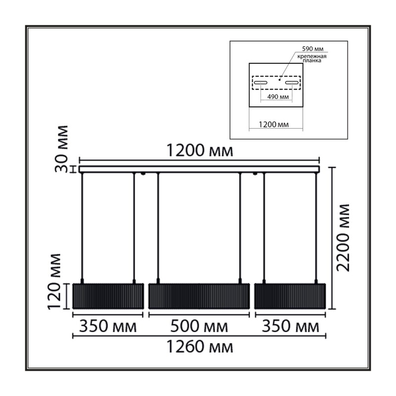8371/70L LEDIO LN26 258 черный, металл/текстиль/силикон Люстра подвесная LED 70W 3000/4000/6000K 220V KAVA 2