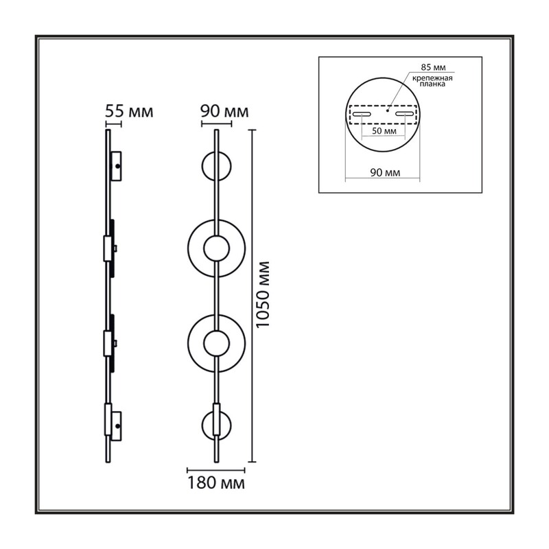 8372/16WL LEDIO LN26 427 черный/белый, металл/акрил Бра LED 16W 3000/4000/6000K 220V ECA 2