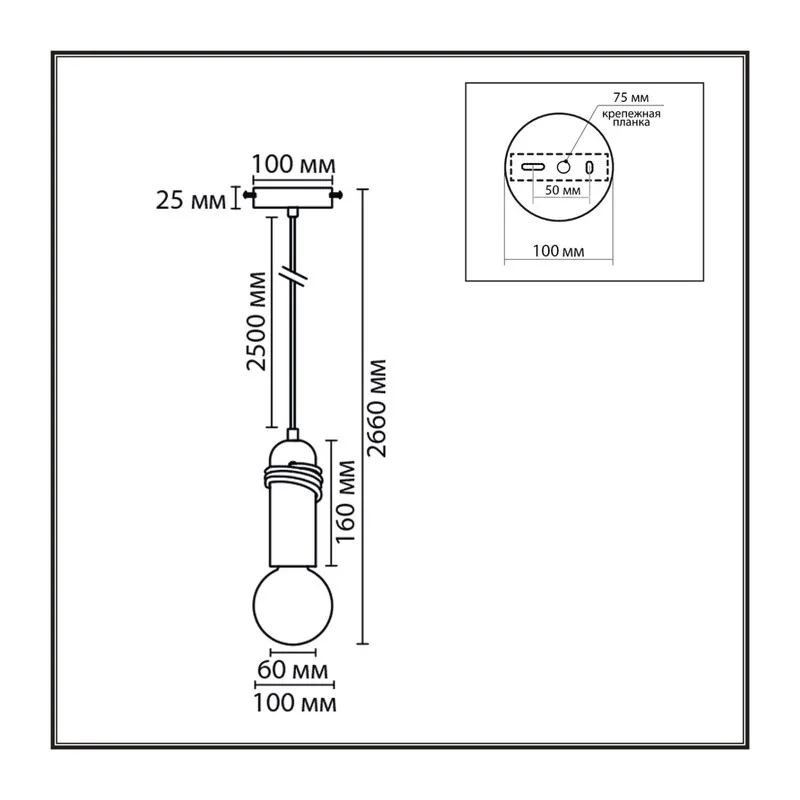 8363/1A ECO LN26 330 черный/белый, металл/бетон Подвес E27 LED 10W 220V TESLA 5