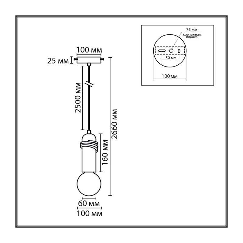 8364/1A ECO LN26 330 черный, металл/бетон Подвес E27 LED 10W 220V TESLA 2