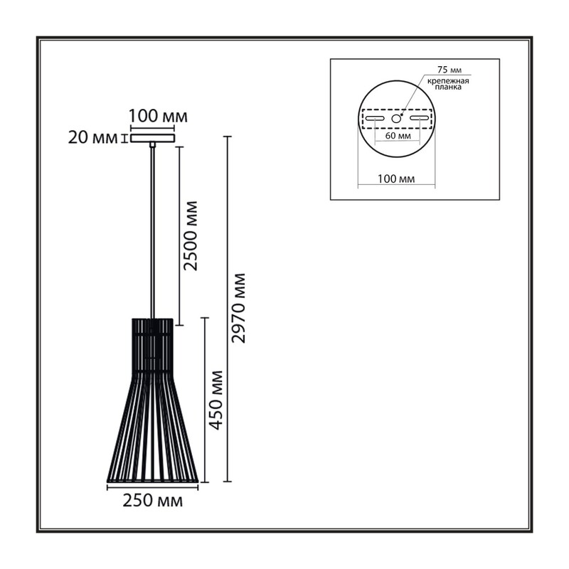 8384/1A ECO LN26 323 бежевый дерево Подвес E27 60W 220V GERDA 2