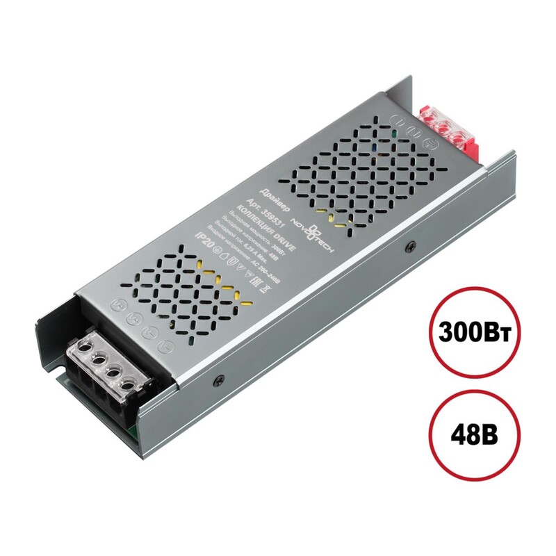 359531 DRIVE NT25 142 никель Выносной драйвер IP20 300W 48V 2