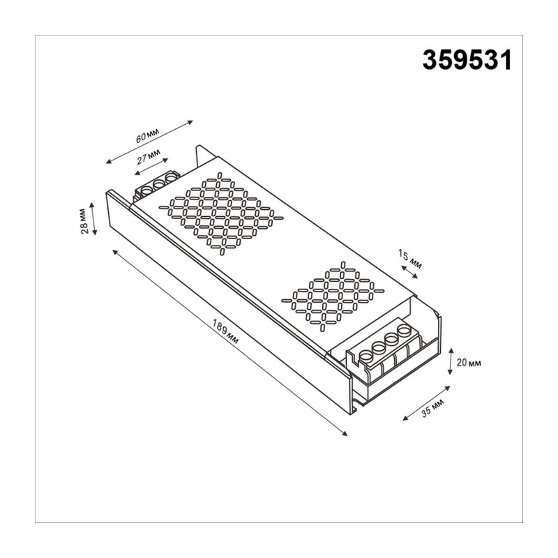 359531 DRIVE NT25 142 никель Выносной драйвер IP20 300W 48V