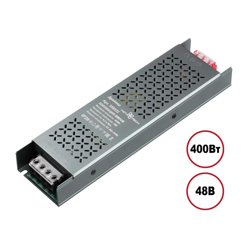 359532 DRIVE NT25 142 никель Выносной драйвер IP20 400W 48V 2