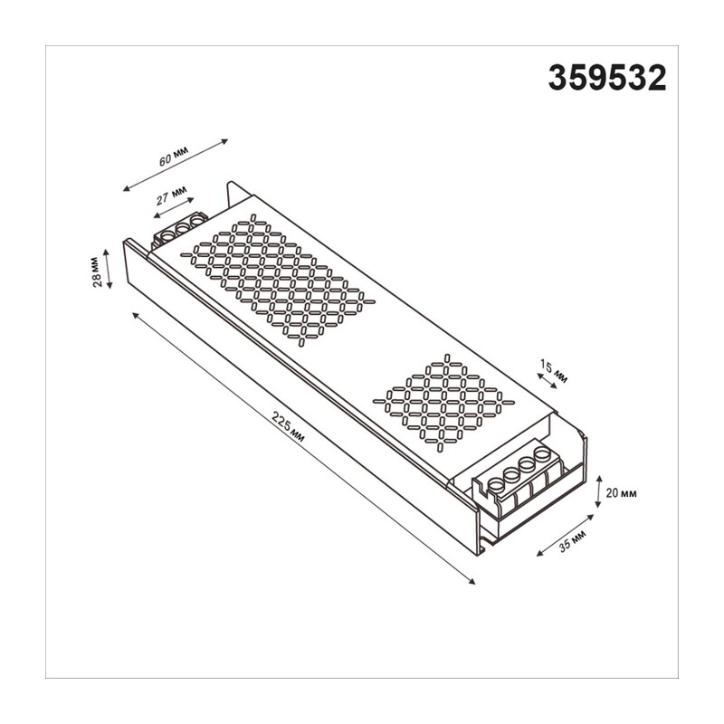 359532 DRIVE NT25 142 никель Выносной драйвер IP20 400W 48V