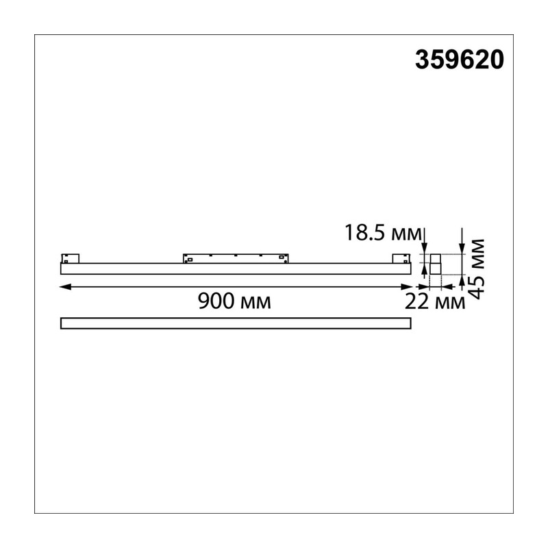 359620 SHINO NT25 158 белый Трековый светильник для низков. шинопровода с переключ. цв. темпер. IP20 LED 3000К\4000К\6000К 30W 48V FLUM 3