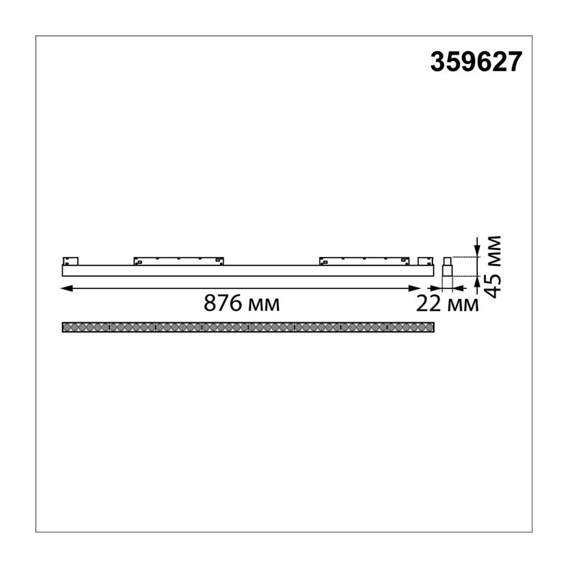 359627 SHINO NT25 158 черный Трековый светильник для низков. шинопровода с переключ. цв. темпер. IP20 LED 3000К\4000К\6000К 45W 48V FLUM 3