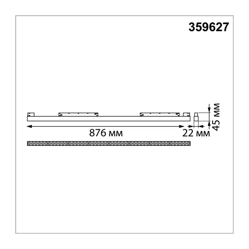 359627 SHINO NT25 158 черный Трековый светильник для низков. шинопровода с переключ. цв. темпер. IP20 LED 3000К\4000К\6000К 45W 48V FLUM 5