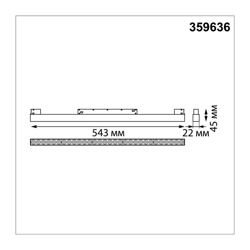 359636 SHINO NT25 144 белый Трековый низковольт. св-к диммир. со сменой цв.температуры, пульт ДУ/Tuya Smart Life IP20 LED 30W 48V 3000-6000K FLUM 3