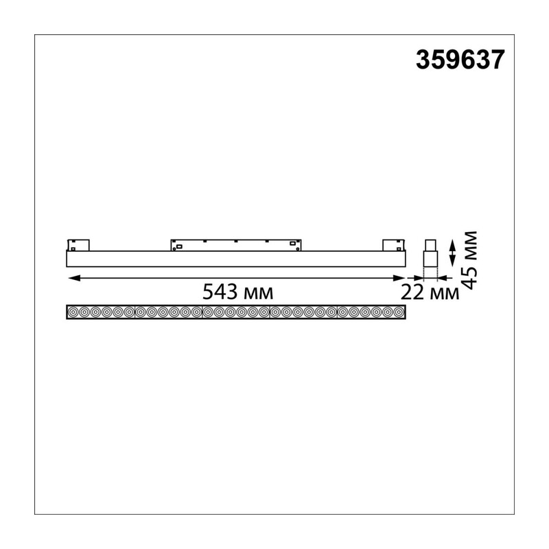 359637 SHINO NT25 144 черный Трековый низковольт. св-к диммир. со сменой цв.температуры, пульт ДУ/Tuya Smart Life IP20 LED 30W 48V 3000-6000K FLUM 3