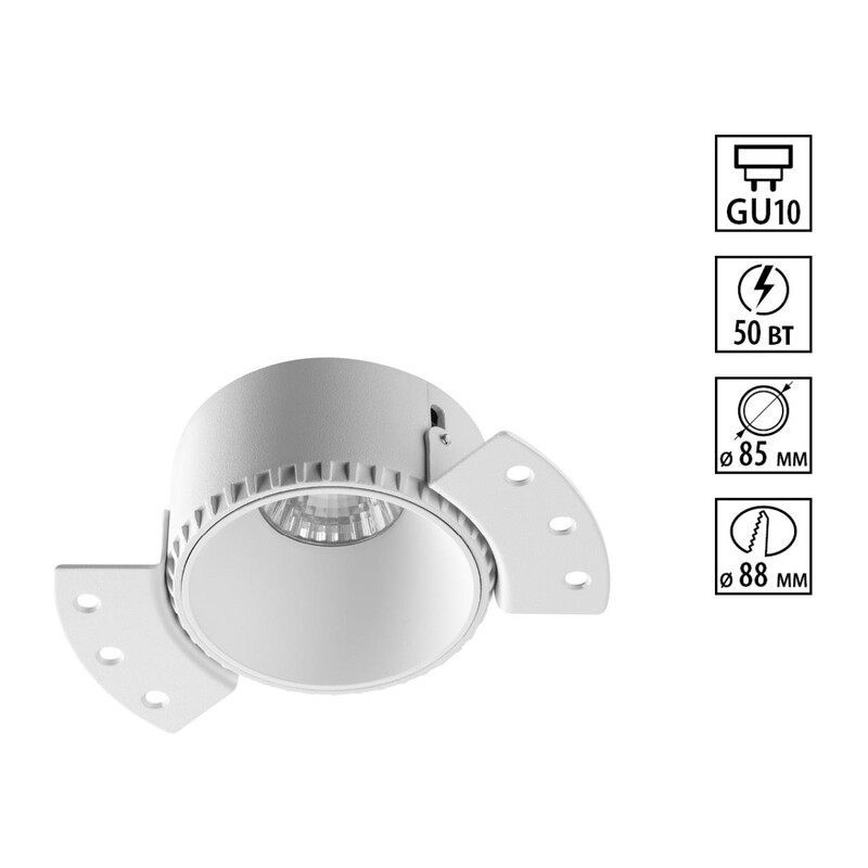 370995 WIR NT25 622 белый Светильник встраиваемый для ГКЛ потолка IP20 GU10 50W 220V NIMBUS 4