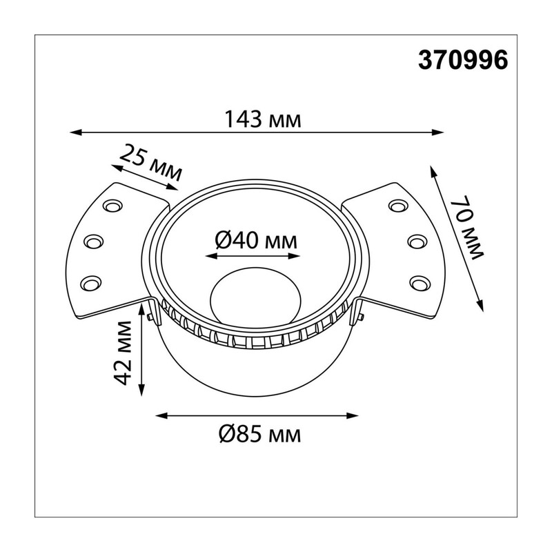 370996 WIR NT25 622 черный Светильник встраиваемый для ГКЛ потолка IP20 GU10 50W 220V NIMBUS 4