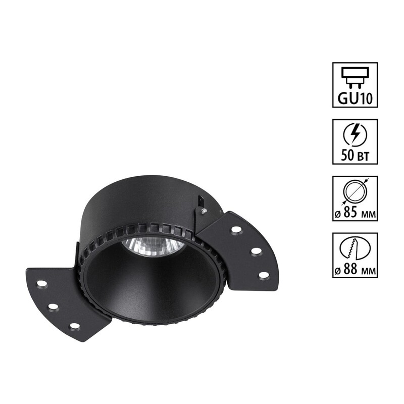 370996 WIR NT25 622 черный Светильник встраиваемый для ГКЛ потолка IP20 GU10 50W 220V NIMBUS 5