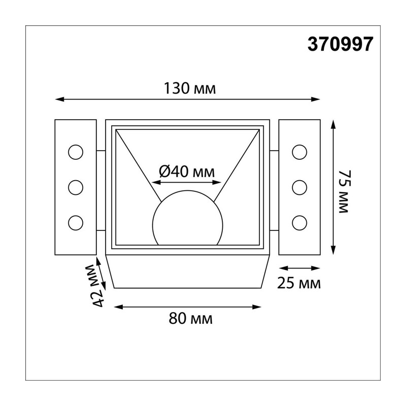 370997 WIR NT25 622 белый Светильник встраиваемый для ГКЛ потолка IP20 GU10 50W 220V NIMBUS 3