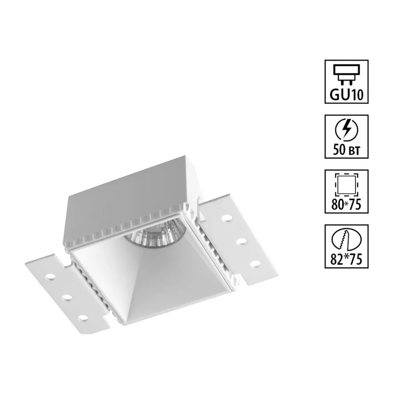 370997 WIR NT25 622 белый Светильник встраиваемый для ГКЛ потолка IP20 GU10 50W 220V NIMBUS