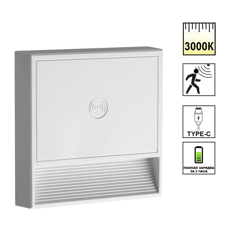 359709 OVER NT25 434 белый Светильник накладной сенсорный для лестниц IP20 LED 0.4W 3000К 1000mAh Li-ion, 5V VESPERA