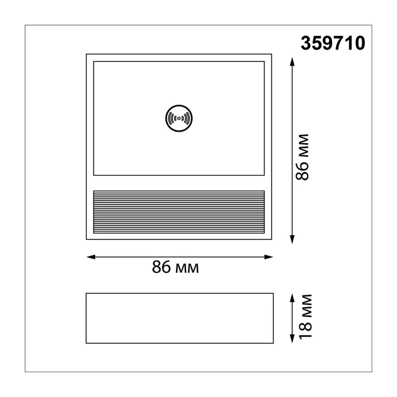 359710 OVER NT25 434 серый Светильник накладной сенсорный для лестниц IP20  LED 0.4W 3000К 1000mAh Li-ion, 5V VESPERA 6