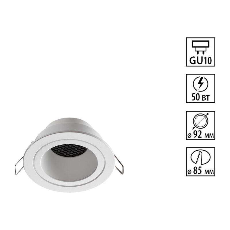 370999 WIR NT25 579 белый Светильник встраиваемый IP20 GU10 50W 220-240V MORUS 6