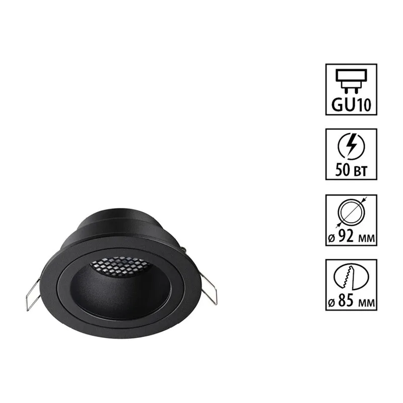 371000 WIR NT25 579 черный Светильник встраиваемый IP20 GU10 50W 220-240V MORUS