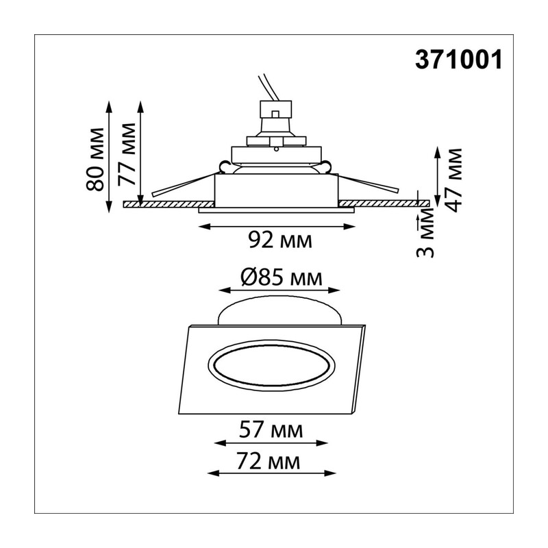 371001 WIR NT25 579 белый Светильник встраиваемый IP20 GU10 50W 220-240V MORUS 4