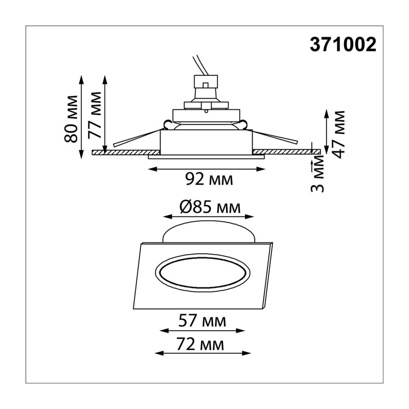 371002 WIR NT25 579 черный Светильник встраиваемый IP20 GU10 50W 220-240V MORUS 4