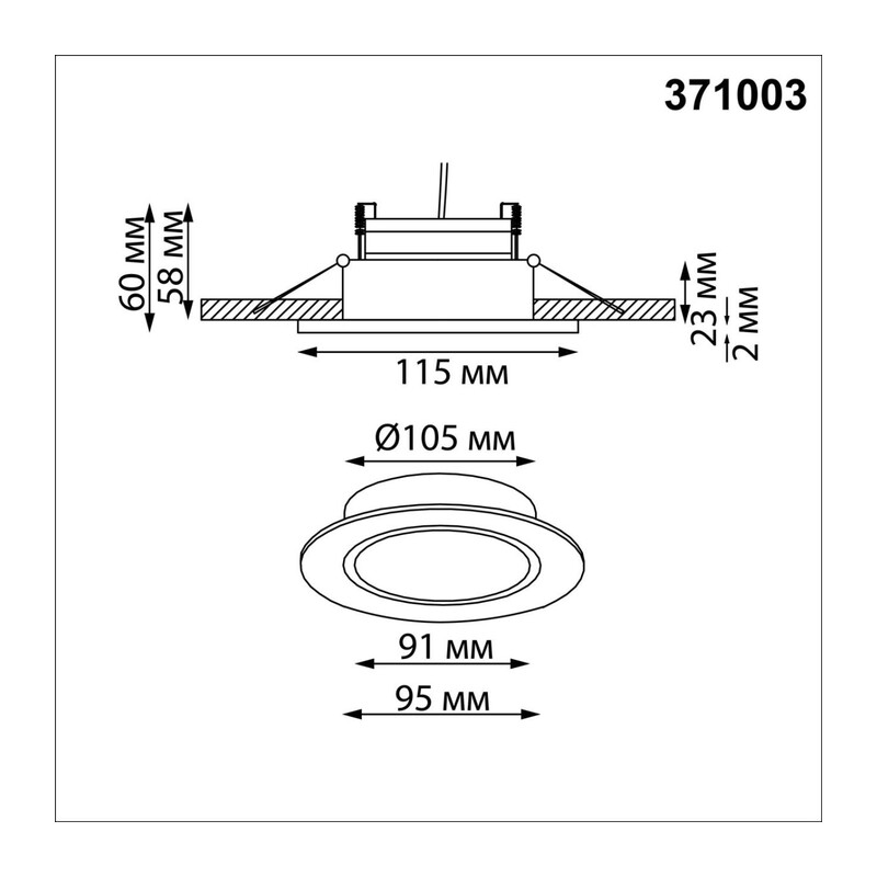 371003 WIR NT25 566 белый Светильник встраиваемый IP20 GX53 12W 220-240V GEMINI 4