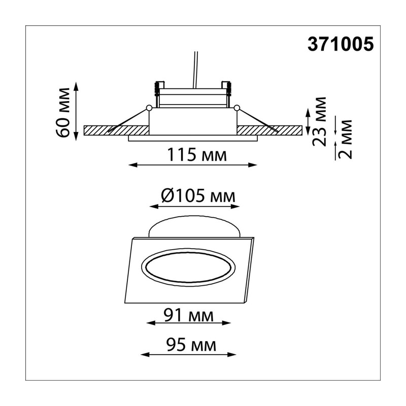 371005 WIR NT25 566 белый Светильник встраиваемый IP20 GX53 12W 220-240V GEMINI 4