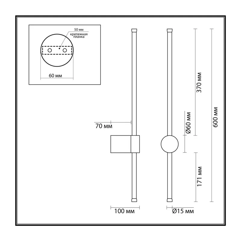 5678/8WLY УЦЕНКА(НЕВОЗВРАТНЫЙ ТОВАР) LEDIO LN23 000 золотой Настенный светильник LED 8W 3000K 220V BRAM 4