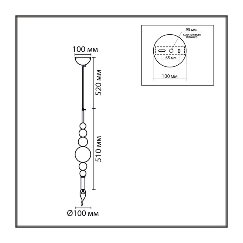 8260/1 MODERNI LN26 000 белый/хром, металл Подвес E14 40W 220V NANA 2