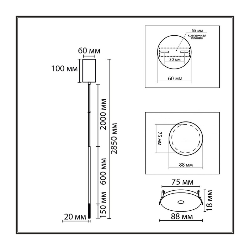 8400/3LA LEDIO LN26 000 черный/белый, металл/акрил Подвес LED 3W 3000K 220V STICK 2