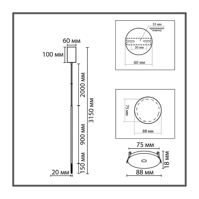 8400/3LB LEDIO LN26 000 черный/белый, металл/акрил Подвес LED 3W 3000K 220V STICK 2