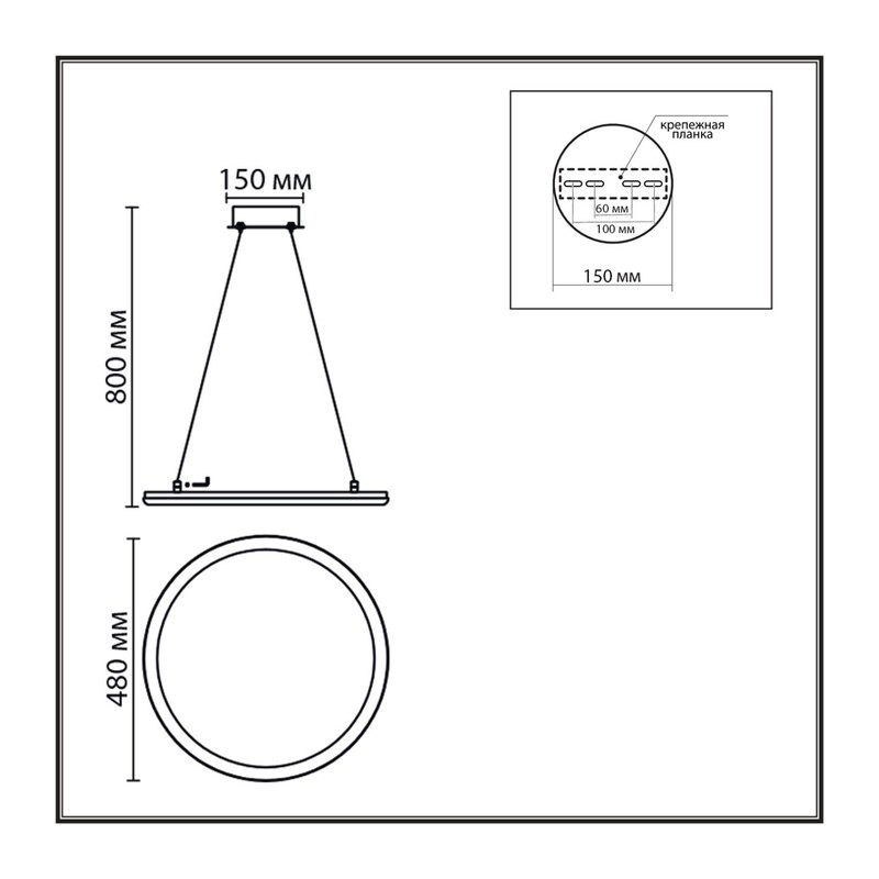 8380/45L LEDIO LN26 000 белый, металл/акрил Умная люстра подвесная с ПДУ и голосовым управлением LED 45W 3000-6500К 220V ALIS SMART 3