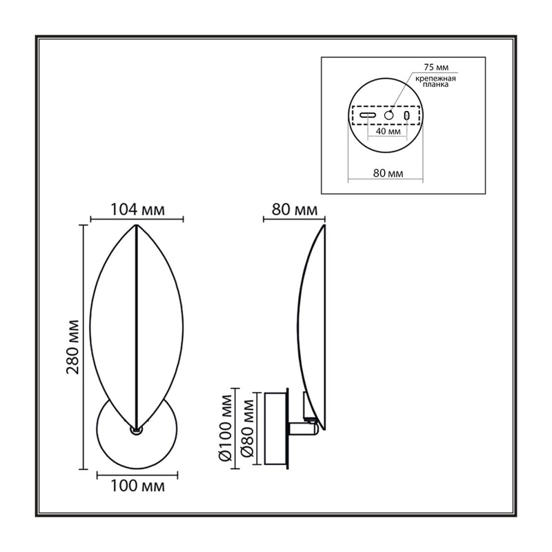 8395/1W MODERNI LN26 421 черный, металл Бра G9 20W 220V LEAF 2
