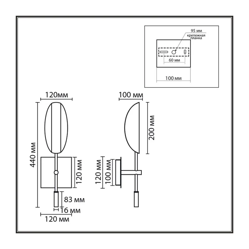 8399/1W MODERNI LN26 422 золото, металл Бра G9 20W 220V FOLIO 4