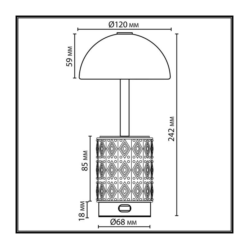5453/3TL L-VISION ODL_EX26 010 светлая бронза/кофейный/бежевый/металл/керамика Настольная лампа беспроводная LED*3W 3000K LULU 5