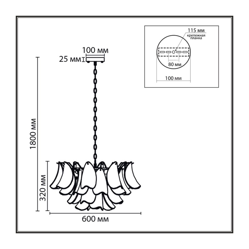 8385/9 NEOCLASSI LN26 141 золото/белый, металл/стекло Люстра E14 9*40W 220V PLUME 2