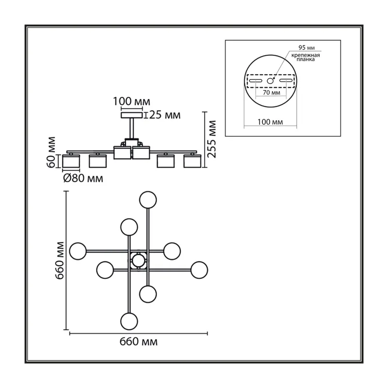 8403/8C COMFI LN 000 черный/золотой, металл/акрил Светильник потолочный GX53 LED 8*7W 220V CHARLY 2