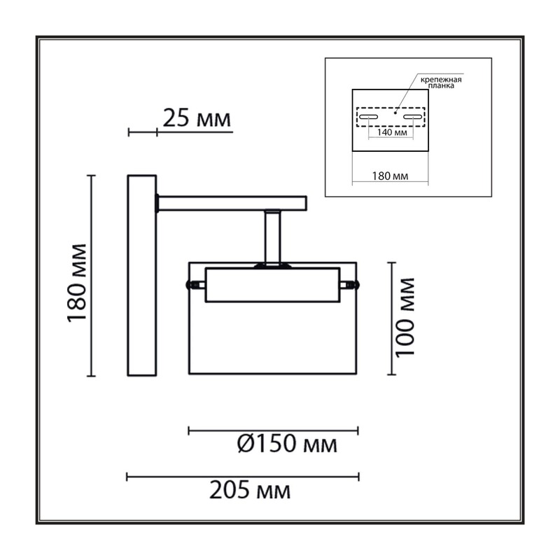 8232/1WY УЦЕНКА(НЕВОЗВРАТНЫЙ ТОВАР) COMFI LN25 000 черный/прозрачный, металл/стекло Бра LED GX70 1*10W 220V NATALINA 2
