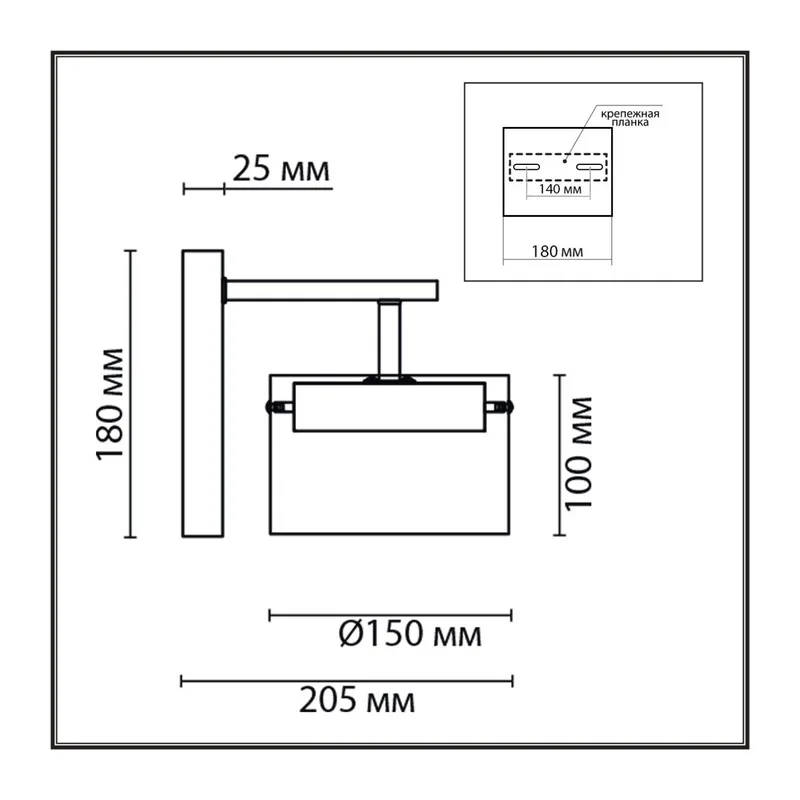 8232/1WY УЦЕНКА(НЕВОЗВРАТНЫЙ ТОВАР) COMFI LN25 000 черный/прозрачный, металл/стекло Бра LED GX70 1*10W 220V NATALINA 4