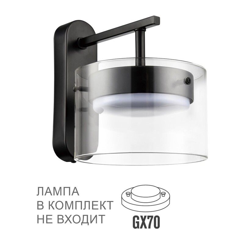 8232/1WY УЦЕНКА(НЕВОЗВРАТНЫЙ ТОВАР) COMFI LN25 000 черный/прозрачный, металл/стекло Бра LED GX70 1*10W 220V NATALINA 4