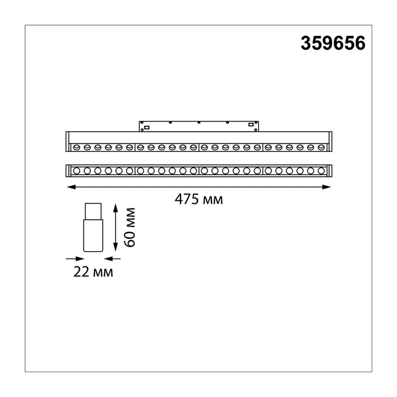 359656 SHINO NT26 166 черный Трековый светильник для низков. шинопровода с переключ. цв. темпер. IP20 LED 3000К\4000К\6000К 24W 48V FLUM 7