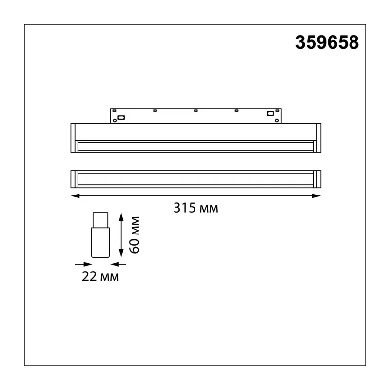 359658 SHINO NT26 166 черный Трековый светильник для низков. шинопровода с переключ. цв. темпер. IP20 LED 3000К\4000К\6000К 10W 48V FLUM 7