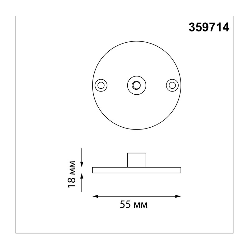 359714 STREET NT25 788 черный Монтажное крепление для арт.359713 IP65 LANDSCAPE 4