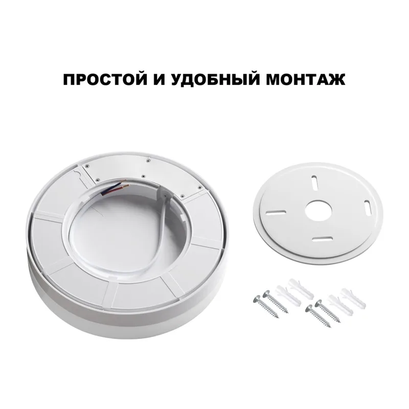 359726 STREET белый NT25 780 Светильник ландшафтный с переключ. цв. температуры и мощности IP65 LED 12/15/18W 180-265V 2700К\3200К\4000К OPAL 3